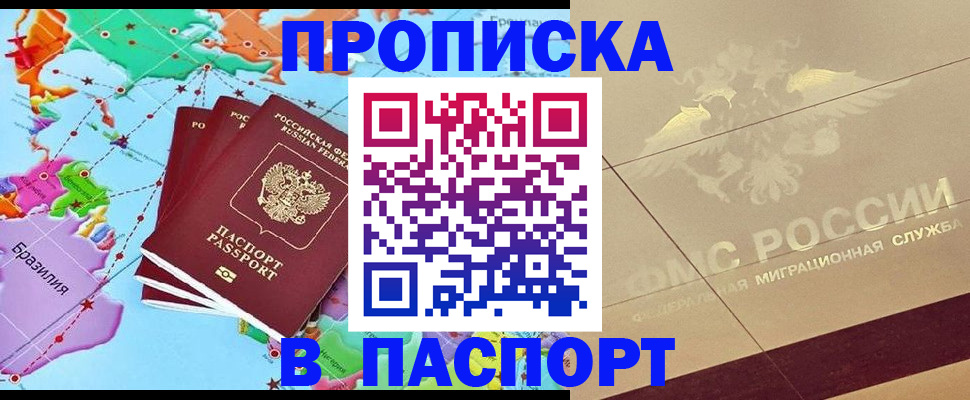 форма 3 в Михайловске